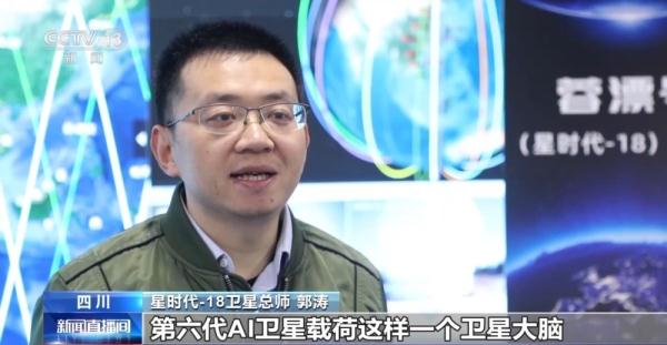 9颗卫星“拼车”上太空!捷龙三号火箭成功发射 9颗卫星“拼车”上太空!捷龙三号火箭成功发射