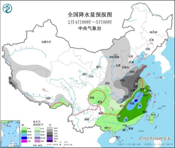 上海明日大雨！周一大风！春节这几天有降水……提醒：长三角铁路今明两日停运39趟列车