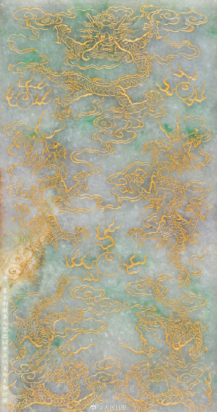 收藏！故宫龙纹壁纸上新