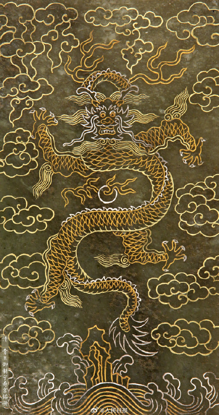 收藏！故宫龙纹壁纸上新