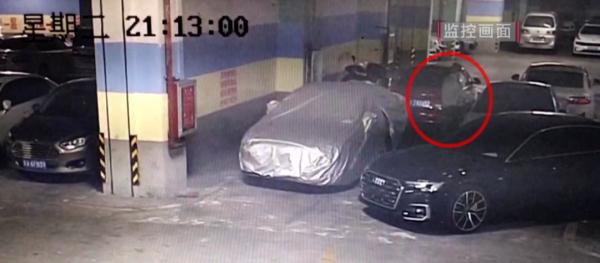 贵阳车主停车一小时，车内贵重物品不见了！年关了千万注意→