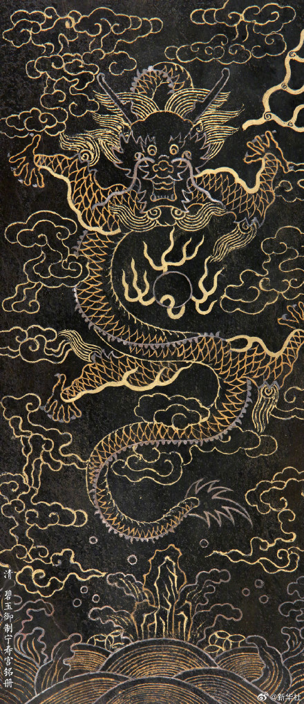 故宫龙纹壁纸太美了 故宫龙纹壁纸太美了