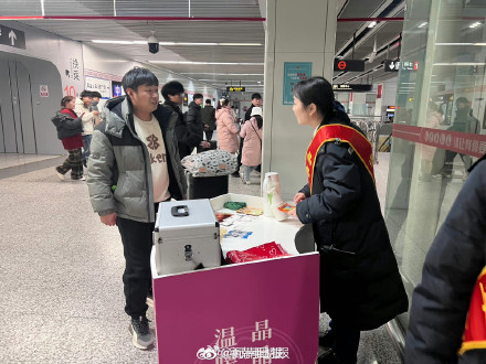 今晚,郑州地铁部分线路延长运营服务时间 今晚,郑州地铁部分线路延长运营服务时间