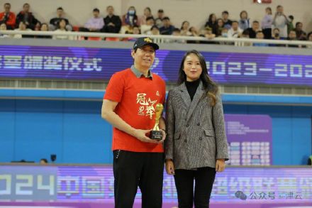 第16冠!天津女排成功卫冕! 第16冠!天津女排成功卫冕!