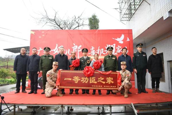 祝福！一等功+求婚成功