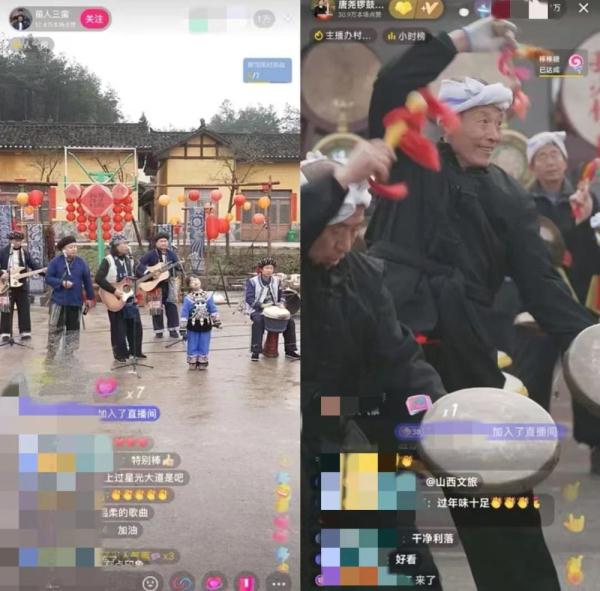 新华鲜报丨“村晚”开场!中国乡村文化IP释放新活力 新华鲜报丨“村晚”开场!中国乡村文化IP释放新活力