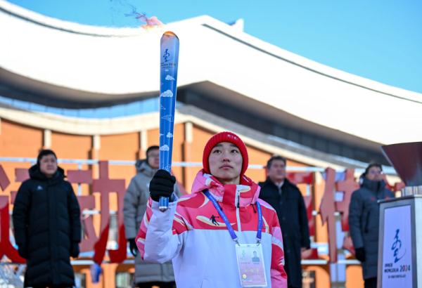 冰雪之花在草原绽放——“十四冬”火炬传递活动侧记 冰雪之花在草原绽放——“十四冬”火炬传递活动侧记