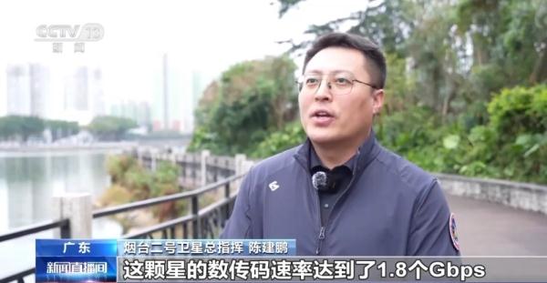 9颗卫星“拼车”上太空!捷龙三号火箭成功发射 9颗卫星“拼车”上太空!捷龙三号火箭成功发射