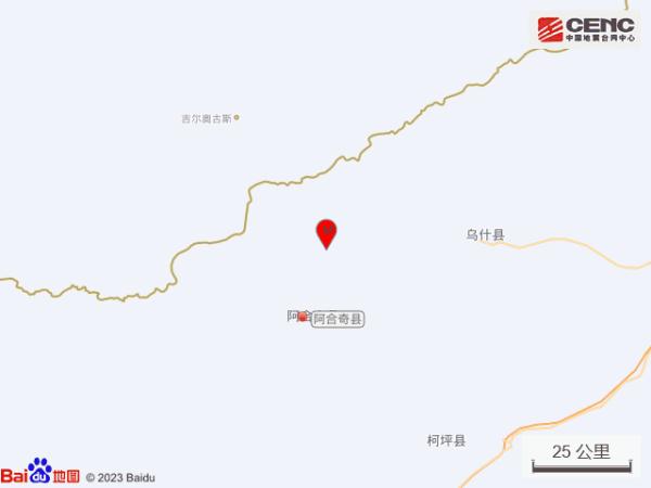 新疆克孜勒苏州阿合奇县发生4.2级地震