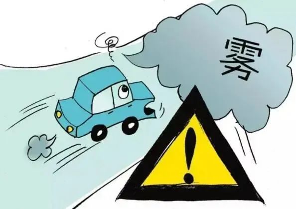 "回南天"还继续吗？潮湿天气结束要等到..……