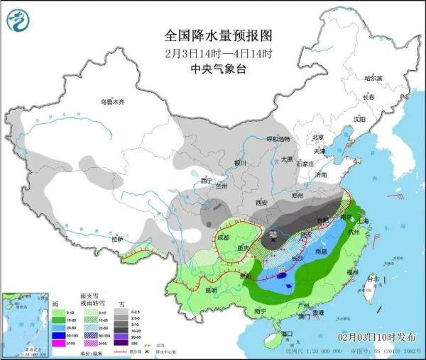明天杭州雨势更大！全国大范围冰冻雨雪天气！铁路停运、高速限流等消息密切关注