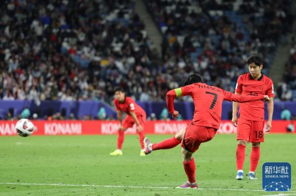 亚洲杯｜韩国队晋级四强