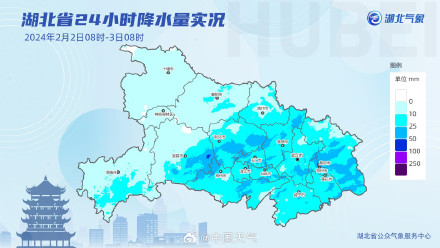 冰冻核心时段来了！湖北拉响低温雨雪冰冻和暴雪橙色双预警 11市大到暴雪