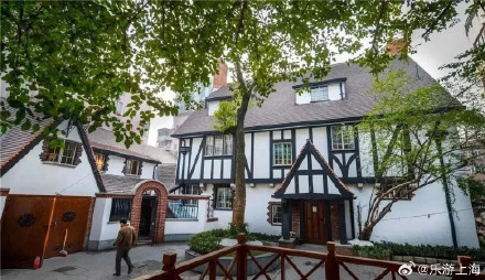 邬达克纪念馆将于2月4日最后一天开馆，之后或将长久闭馆