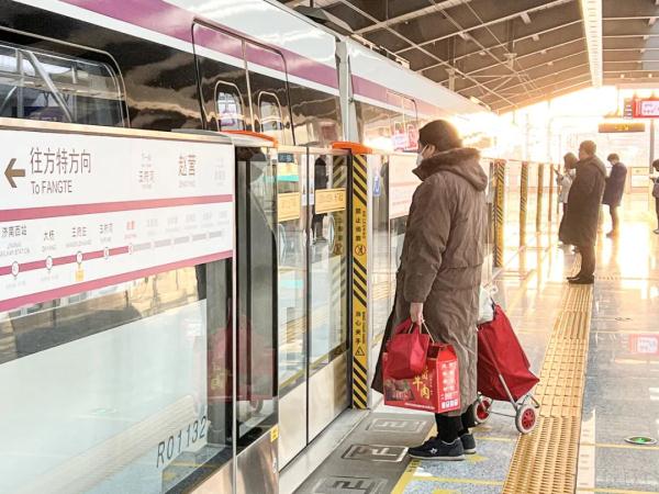 济南地铁将在部分时段延时运营 济南地铁将在部分时段延时运营