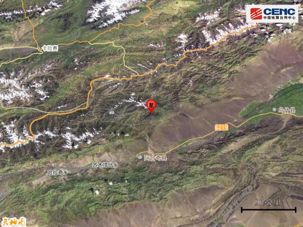 新疆克孜勒苏州阿合奇县发生4.2级地震