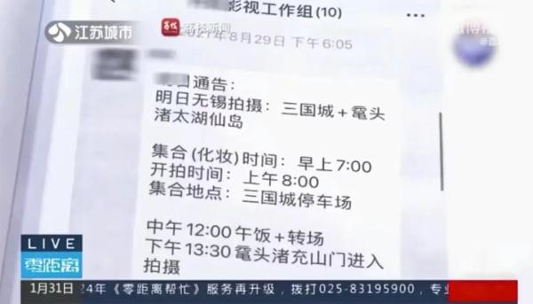 妈妈花130万帮女儿当网红,过了2年还没成功 妈妈花130万帮女儿当网红,过了2年还没成功