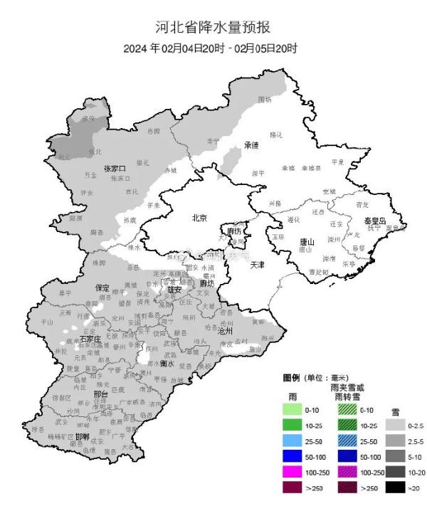 最新消息!河北有望完美避开这场降雪! 最新消息!河北有望完美避开这场降雪!