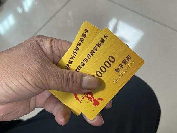 涉案资金达2亿余元!这场“爱国”骗局终崩盘! 涉案资金达2亿余元!这场“爱国”骗局终崩盘!