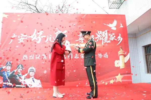 祝福！一等功+求婚成功