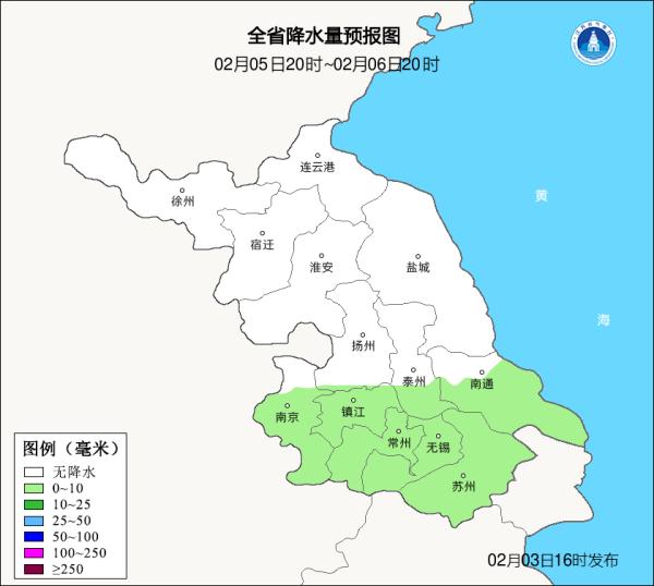 暴雪黄色预警！江苏今夜起进入本轮雨雪最强时段！
