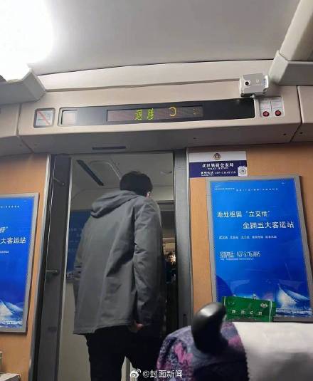 D630次列车半路遇停电旅客受困 武汉铁路局：运输秩序正恢复