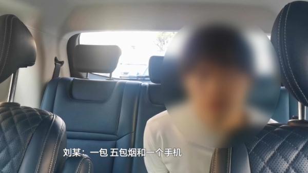 贵阳车主停车一小时，车内贵重物品不见了！年关了千万注意→