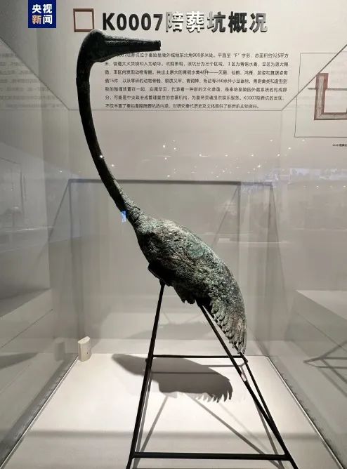 秦始皇帝陵不仅有兵马俑,还有______ 秦始皇帝陵不仅有兵马俑,还有______