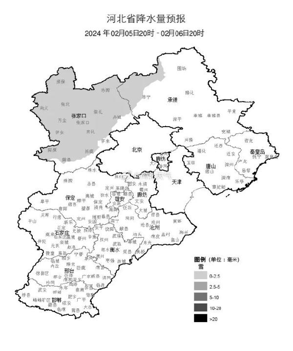 最新消息!河北有望完美避开这场降雪! 最新消息!河北有望完美避开这场降雪!