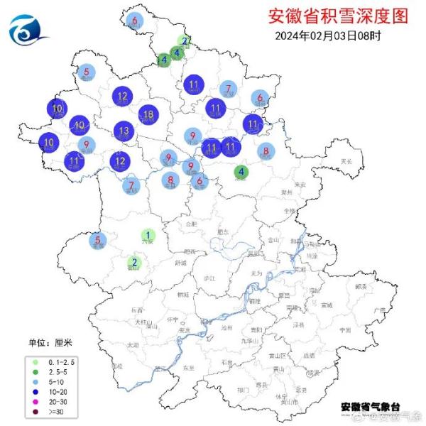 合肥发布暴雪预警！安徽多地积雪已超10厘米