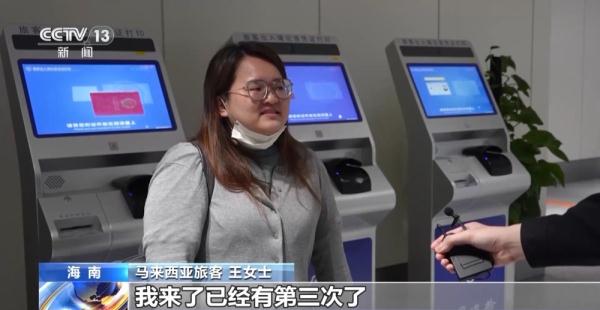 春运模式开启 厦金“小三通”航线日均出入境客流3400多人次