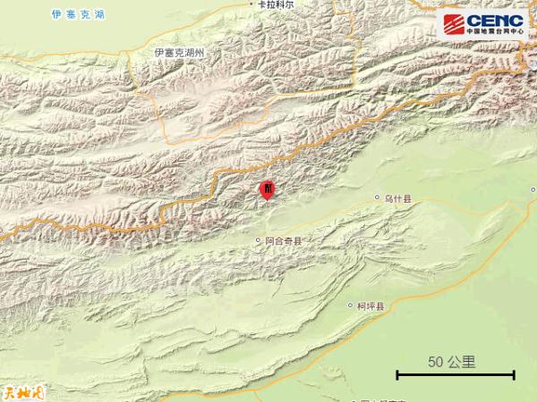 新疆克孜勒苏州阿合奇县发生4.2级地震