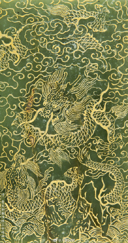 收藏！故宫龙纹壁纸上新