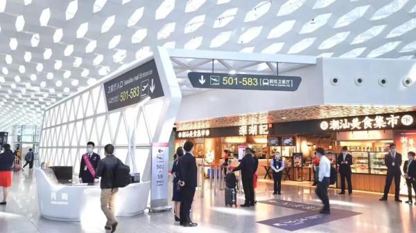 出示“乘机码”就行！深圳机场国内航班无需出示登机牌、身份证！