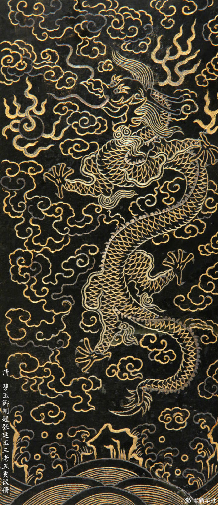 故宫龙纹壁纸太美了 故宫龙纹壁纸太美了