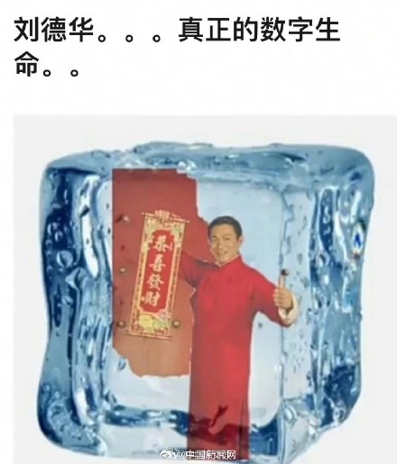 超市播放恭喜发财是否侵权? 超市播放恭喜发财是否侵权?