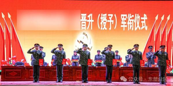 高级军士晋升！少尉排长授衔