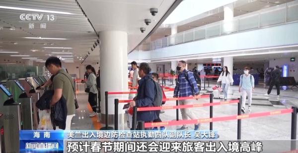 春运模式开启 厦金“小三通”航线日均出入境客流3400多人次