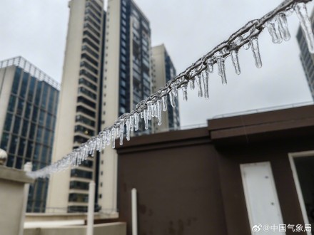 多地出现冰凌、雨凇