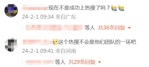 妈妈花130万帮女儿当网红,过了2年还没成功 妈妈花130万帮女儿当网红,过了2年还没成功