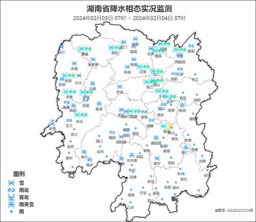 湖南33县市区出现纯雪！明晚将迎新一轮低温雨雪冰冻天气