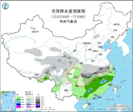 春运期间我国七省市有持续性冻雨 春运期间我国七省市有持续性冻雨