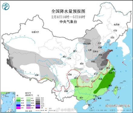 湖北湖南将短暂迎来雨雪间歇期 5日夜间起新一轮过程接力 湖北湖南将短暂迎来雨雪间歇期 5日夜间起新一轮过程接力