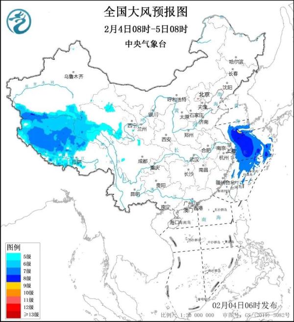 暴雪、冰冻、大雾、大风，四预警齐发！这些车次、道路受影响