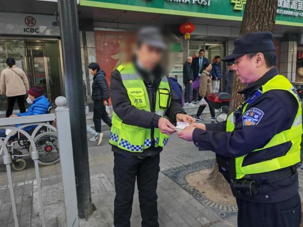 刚从银行取出的现金 还没捂热就不翼而飞 原因竟是……