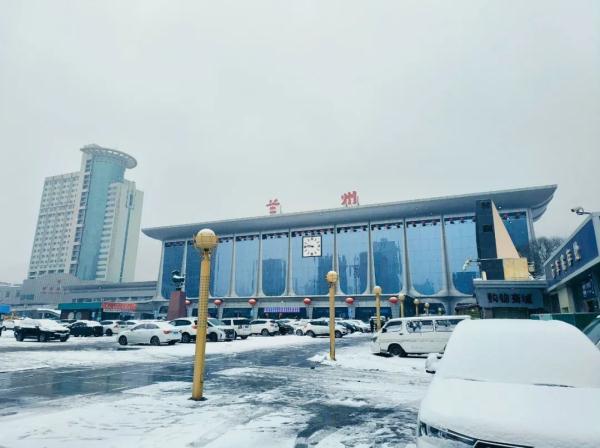 暴雪+冰冻+大雾+大风四预警齐发！自驾返乡看这条→