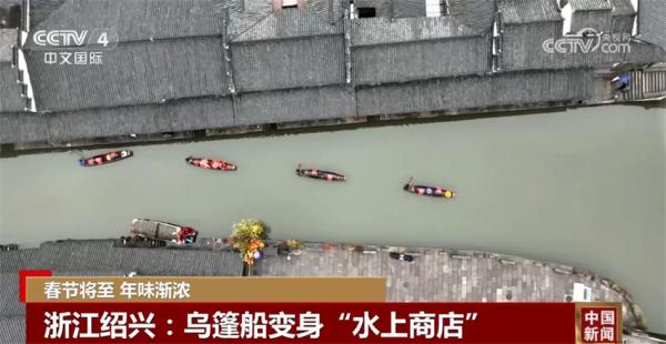 欢天喜地幸福年 团团圆圆笑开颜