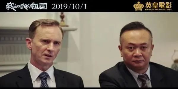 香港TVB“最强老外龙套”河国荣 烧炭亡