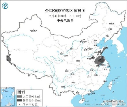 春运期间我国七省市有持续性冻雨 春运期间我国七省市有持续性冻雨