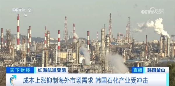 红海危机持续发酵！知名汽车巨头出口量暴跌90%